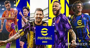 巴尔韦德传中 加西亚劲射破门